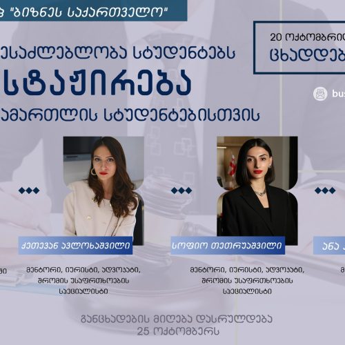 565149391_1248296660650816_6365338744262472479_n